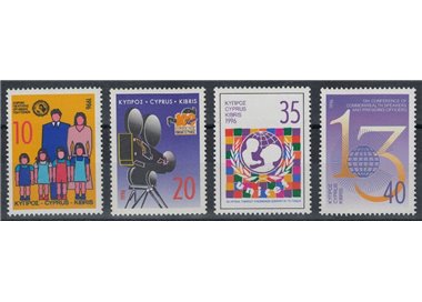 CYPRUS 1996 Anniversaries and various events 4v MNH**