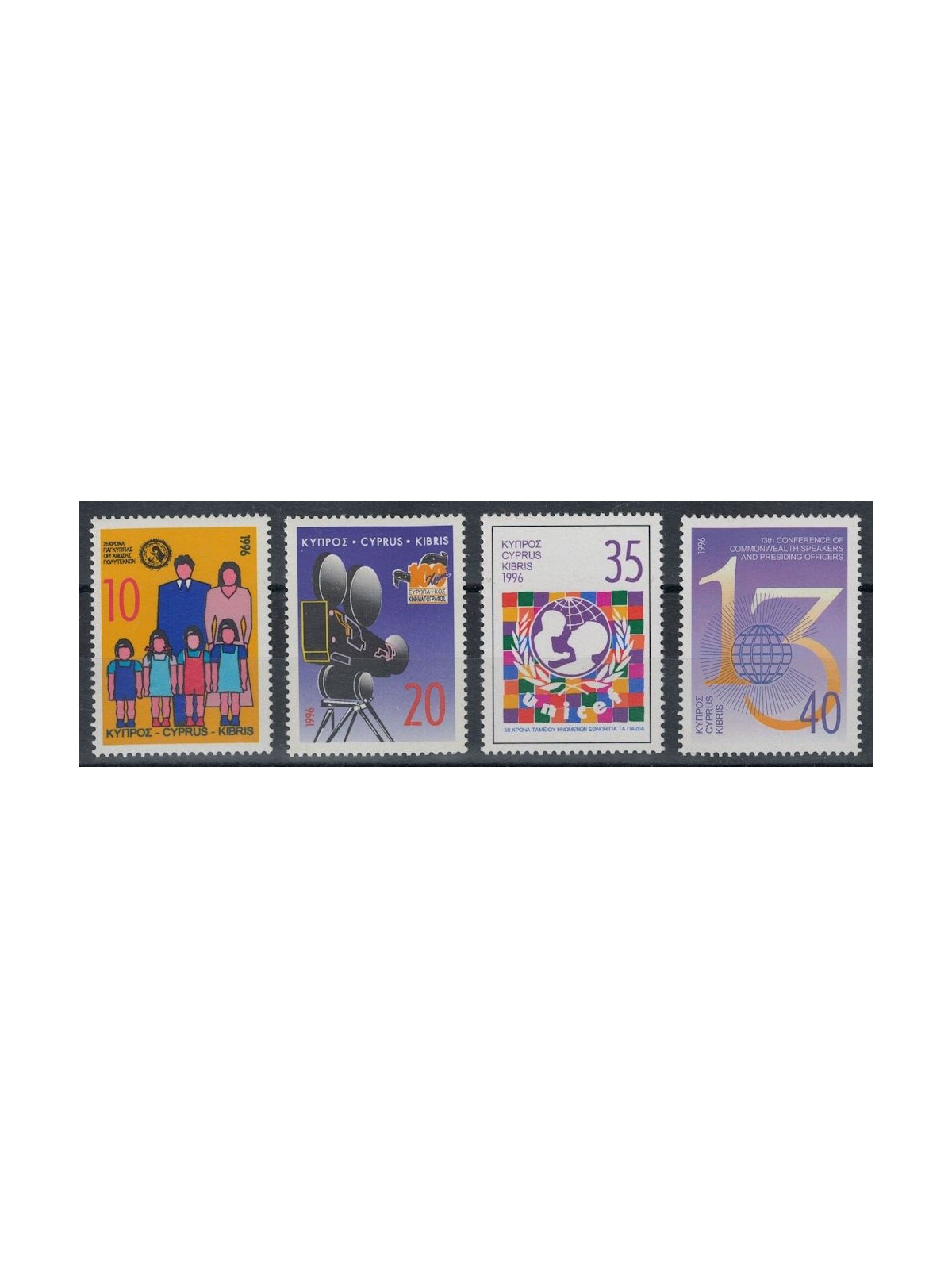 CIPRO 1996 Anniversari ed avvenimenti diversi 4v MNH**