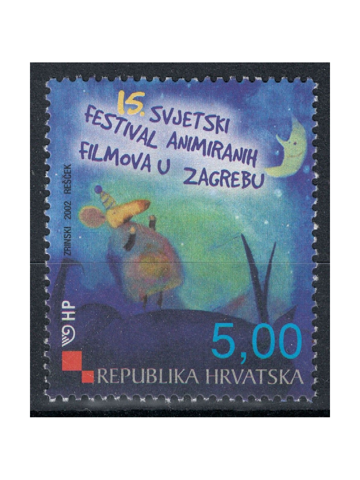 CROATIA 2002 Animated Film Festival MNH**