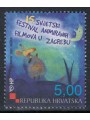 CROATIA 2002 Animated Film Festival MNH**