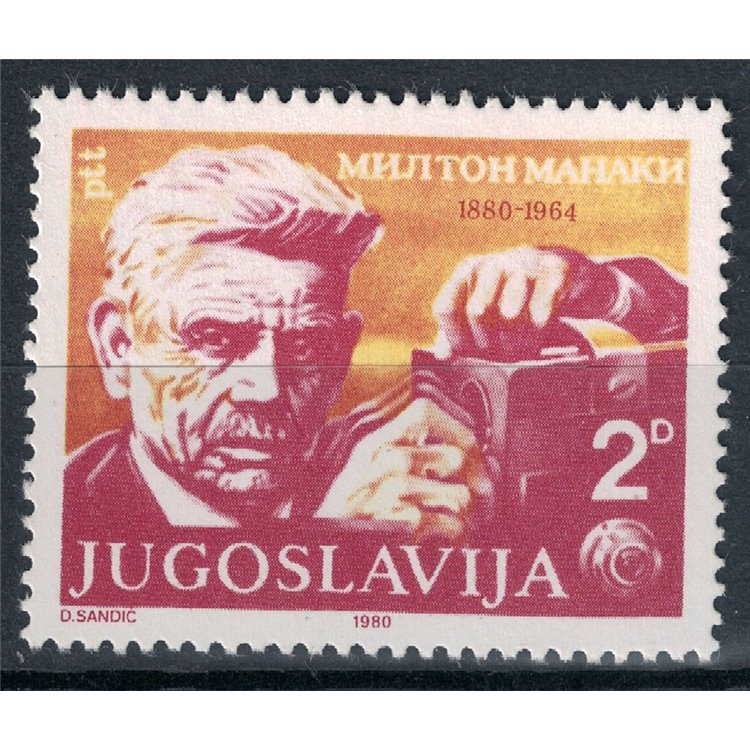 YUGOSLAVIA 1980 Milton Manaki MNH**