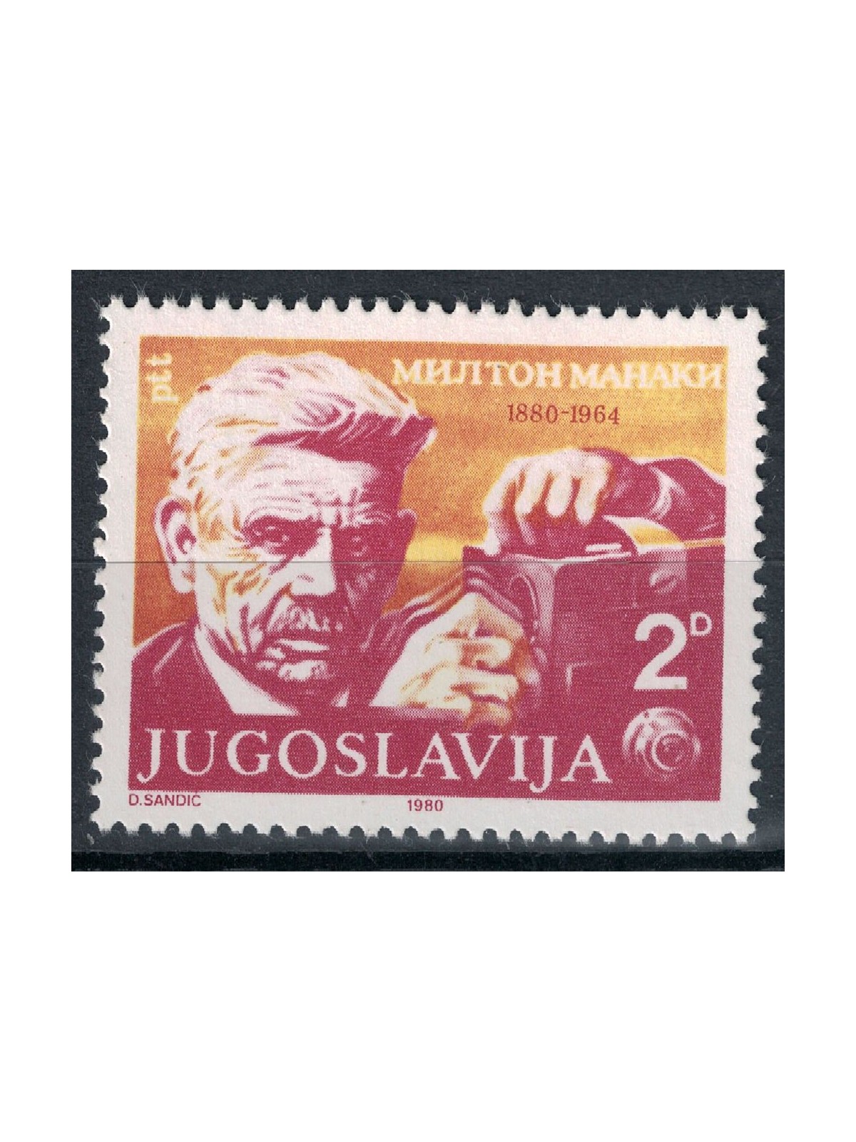 YUGOSLAVIA 1980 Milton Manaki MNH**