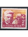 JUGOSLAVIA 1980 Milton Manaki MNH**
