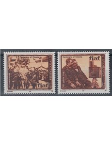 JUGOSLAVIA 1995 Centenario del Cinema 2v MNH**