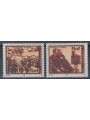 JUGOSLAVIA 1995 Centenario del Cinema 2v MNH**