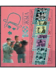 KAZAKISTAN 1996 Centenario del Cinema BF MNH**