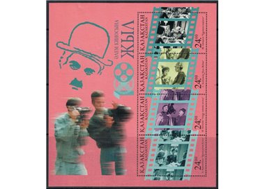 KAZAKISTAN 1996 Centenario del Cinema BF MNH**