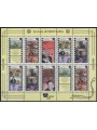 KAZAKHSTAN 1999 Kazakh Cinema m/s MNH**