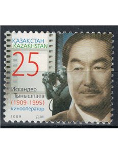 KAZAKISTAN 2009 Iskander Tynyshpaev MNH**
