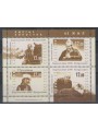 KIRGHIZISTAN 2006 Anniversario del Cinema Kirghiso BF MNH**