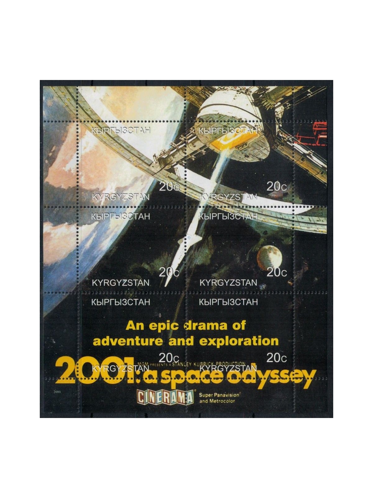 KYRGYZSTAN 2000 Cinema (2001 A Space Odyssey) 6v MNH**