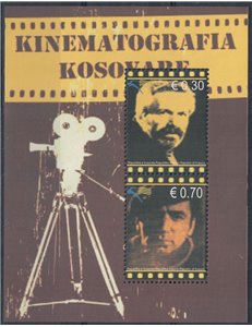 KOSOVO 2010 Kosovar Cinema s/s MNH**