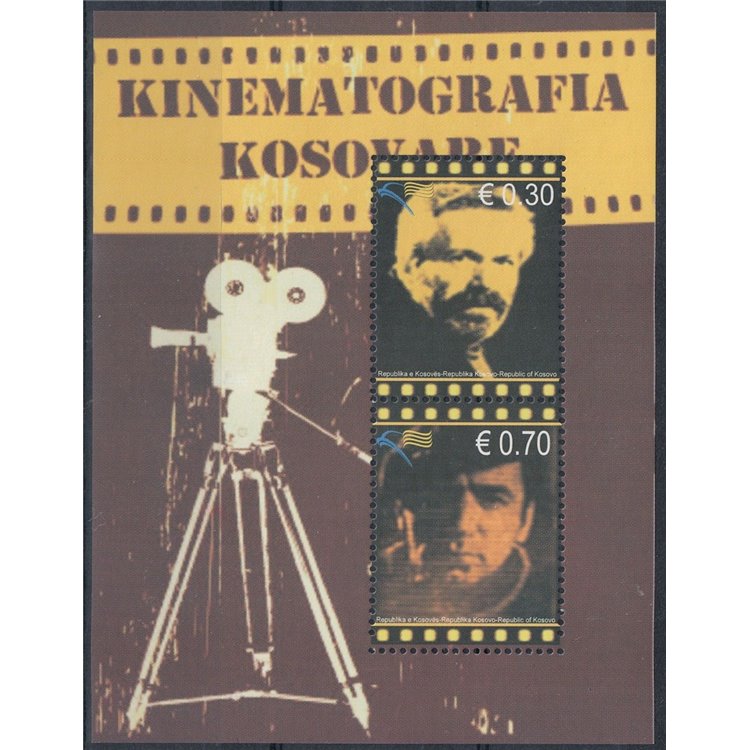 KOSOVO 2010 Cinema Kosovaro BF MNH**