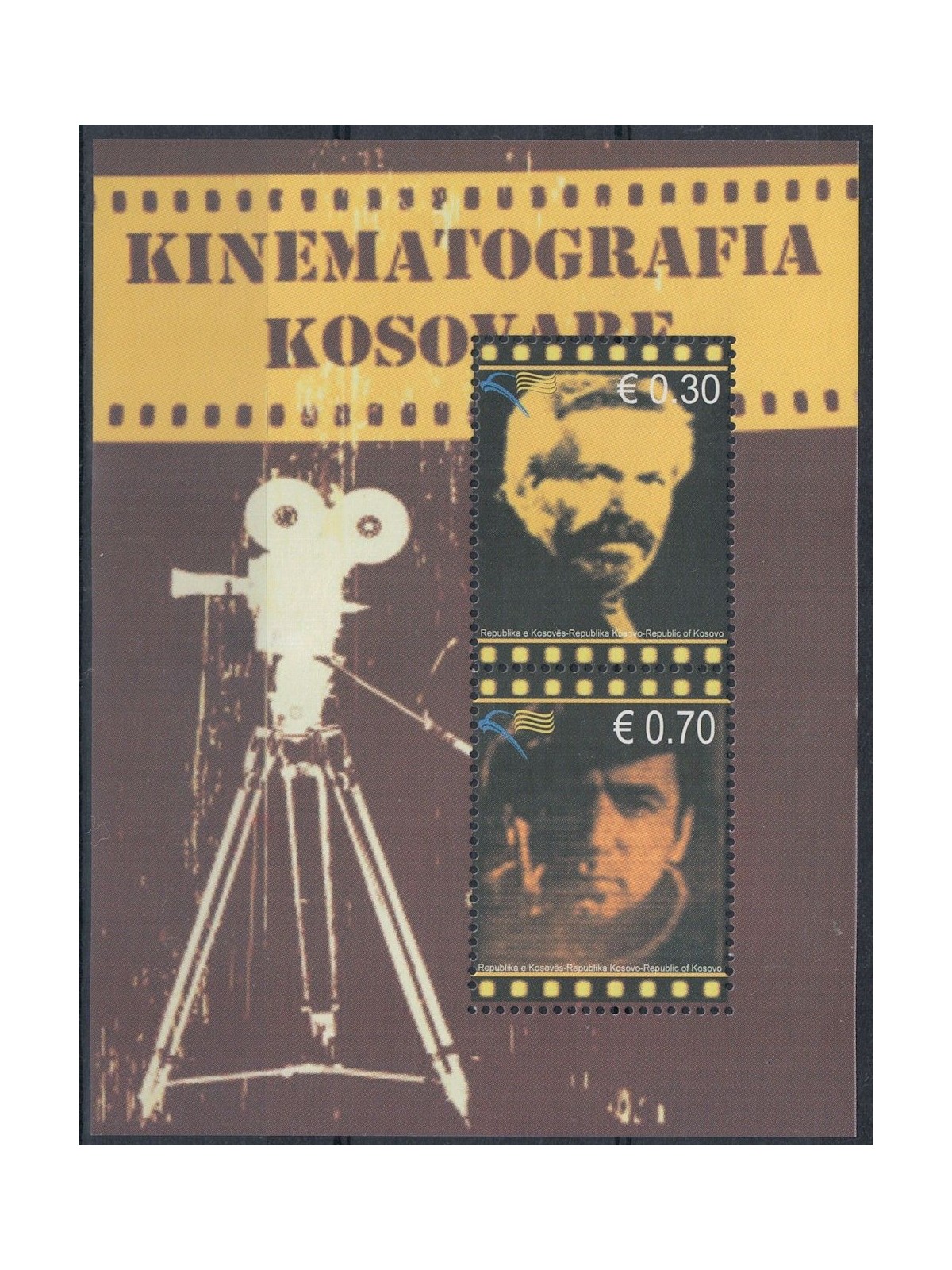 KOSOVO 2010 Cinema Kosovaro BF MNH**