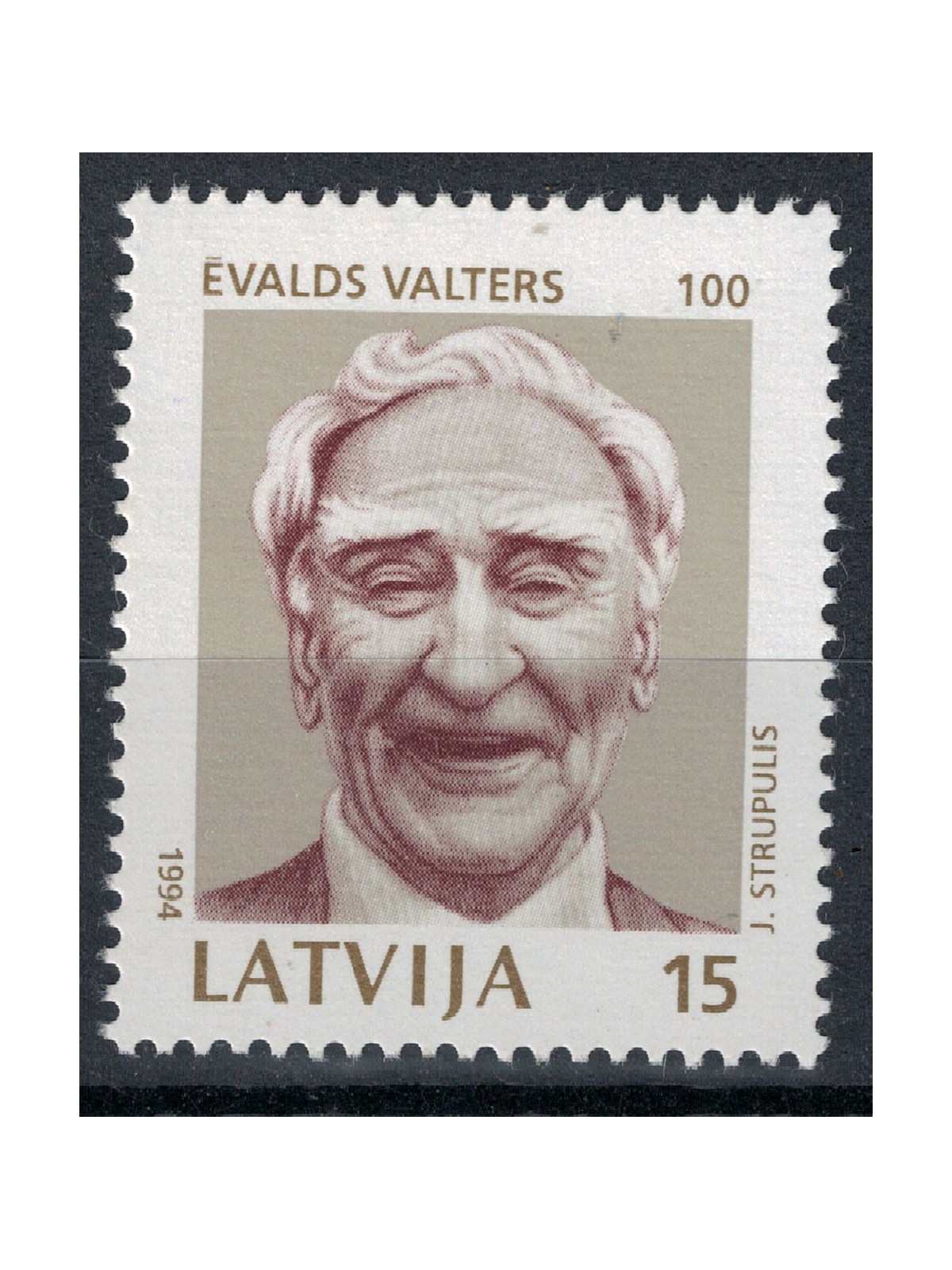 LETTONIA 1994 Evalds Valters MNH**