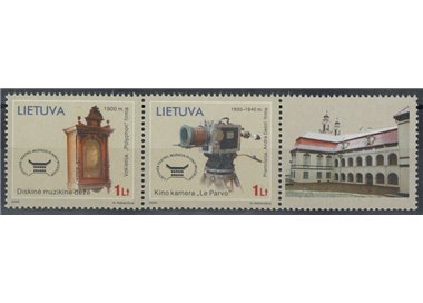 LITHUANIA 2006 Museum of Theatre, Music and Cinema 2v MNH**