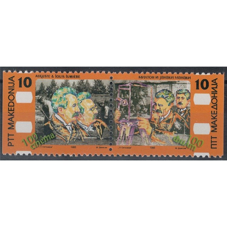 MACEDONIA 1995 Centenary of Cinema 2v MNH**
