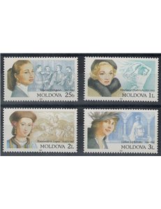 MOLDAVIA 2001 Donne celebri 4v MNH**
