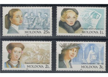 MOLDOVA 2001 Famous Women 4v MNH**