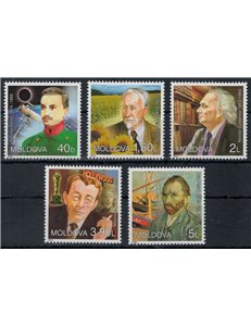MOLDOVA 2003 Famous People 5v MNH**