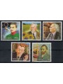 MOLDOVA 2003 Famous People 5v MNH**