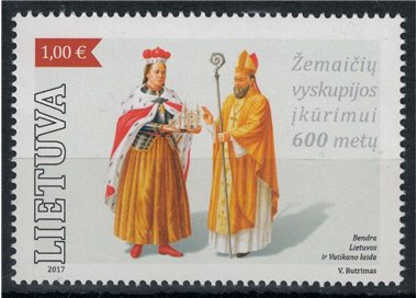 LITHUANIA 2017 Diocese of Samogitia MNH**