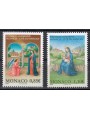 MONACO 2017 Natale 2v MNH**