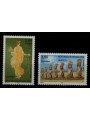 FRANCE 1998 Official Stamps (UNESCO) 2v MNH**