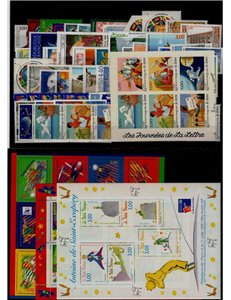 FRANCIA 1998 Annata completa 70v + 3 BF MNH**