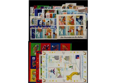 FRANCE 1998 Complete year 70v + 3 s/s MNH**