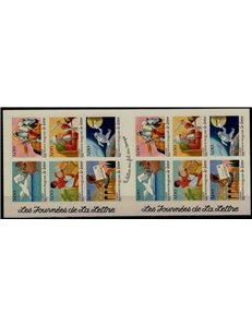 FRANCIA 1998 Le giornate della Lettera LB MNH**