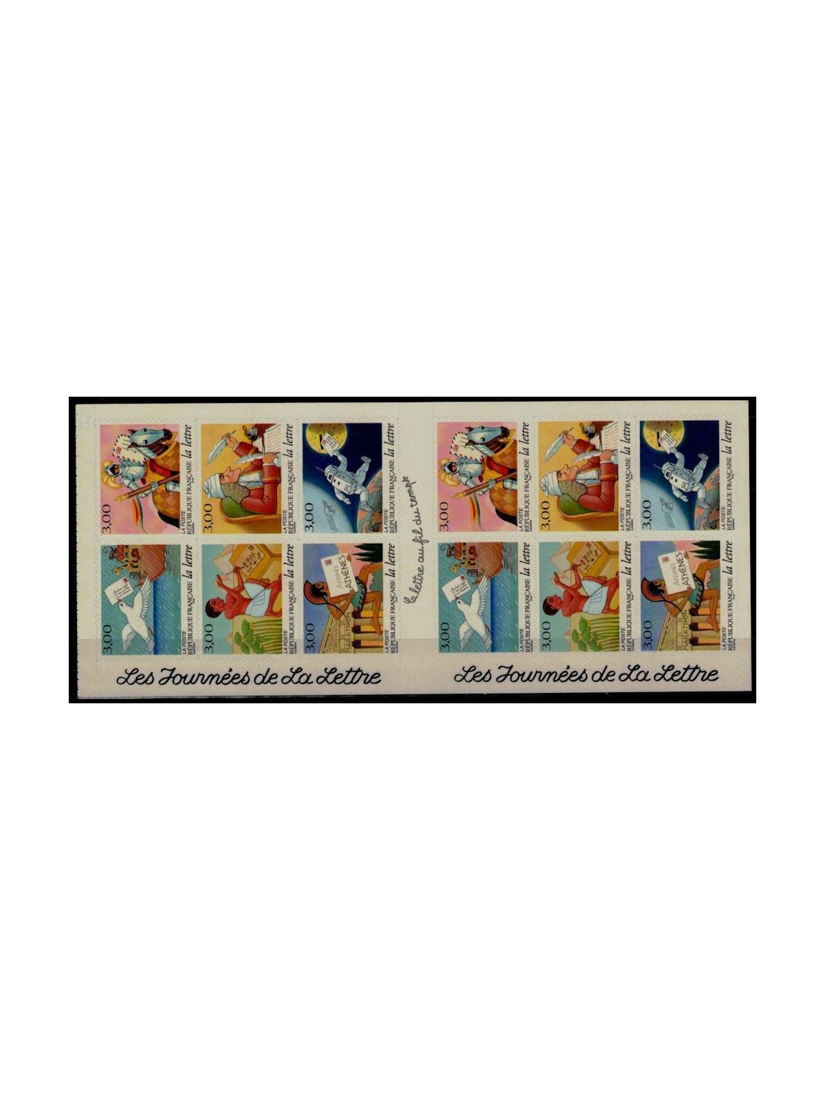 FRANCIA 1998 Le giornate della Lettera LB MNH**