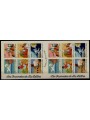 FRANCIA 1998 Le giornate della Lettera LB MNH**