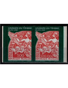 FRANCE 1998 Stamp Day (from booklet) 2v MNH**