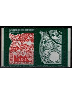 FRANCE 1998 Stamp Day (without surcharge) MNH**