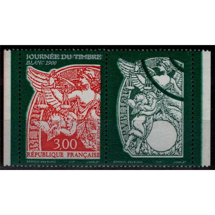 FRANCE 1998 Stamp Day (without surcharge) MNH**