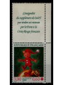 FRANCIA 1998 Pro Croce Rossa (da LB) MNH**