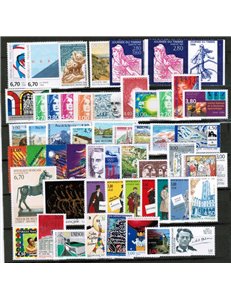 FRANCIA 1996 annata completa 65v + 1 LB MNH**