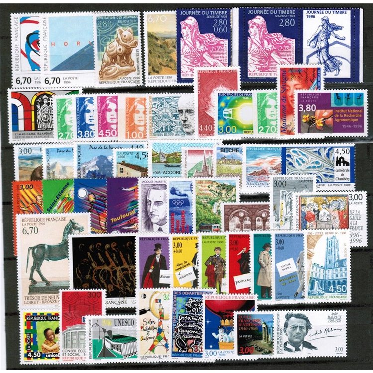 FRANCE 1996 complete year 65v + 1 booklet MNH**