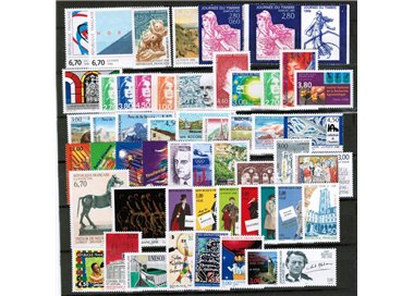 FRANCE 1996 complete year 65v + 1 booklet MNH**