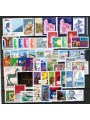 FRANCE 1996 complete year 65v + 1 booklet MNH**