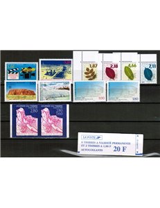 FRANCIA 1996 annata completa 65v + 1 LB MNH**