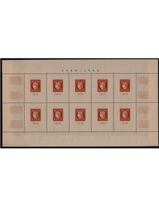 FRANCE 1949 Citex Philatelic Exhibition s/s MNH**