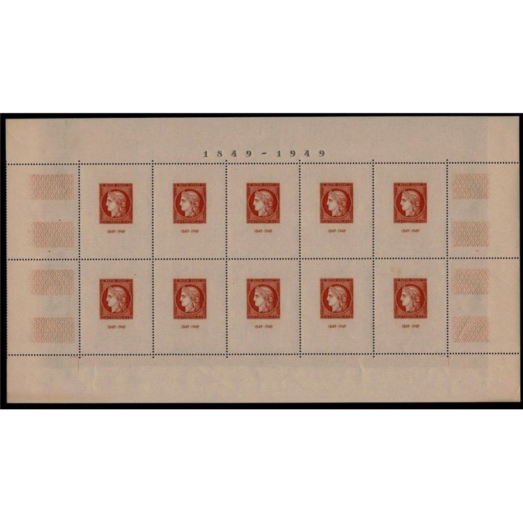 FRANCE 1949 Citex Philatelic Exhibition s/s MNH**