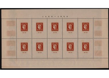 FRANCE 1949 Citex Philatelic Exhibition s/s MNH**