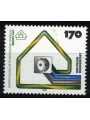 GERMANY BRD 1993 Federation of Electrical Engineers MNH**