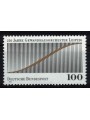 GERMANY BRD 1993 Leipzig Orchestra MNH**