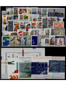 GERMANIA BRD 1998 Annata Completa 51v + 4 BF MNH**