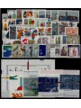 GERMANIA BRD 1998 Annata Completa 51v + 4 BF MNH**