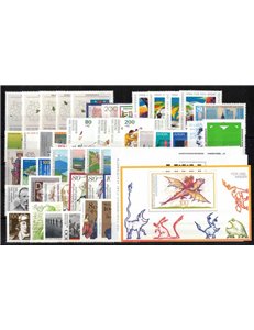 GERMANY BRD 1994 Complete Year 59v + 3 s/s MNH**